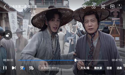 天鹅影视免费追剧