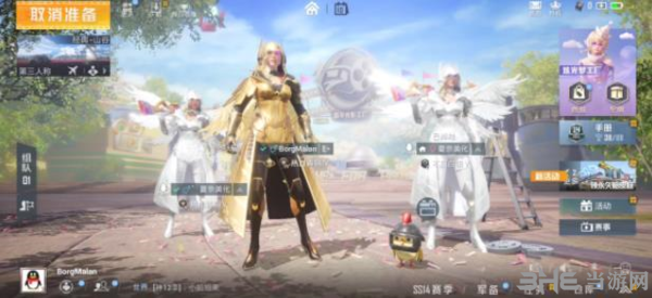 夏奈定制美化图片2