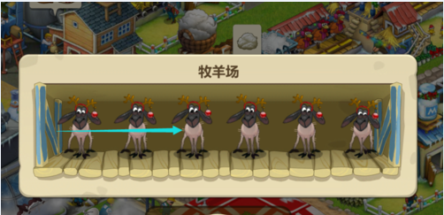 梦想城镇百度版收割毛线攻略3