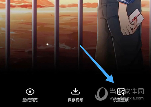奶由壁纸设置壁纸