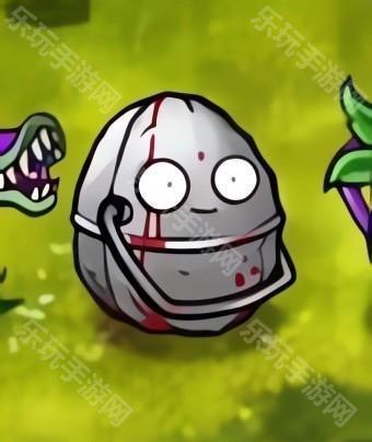 植物大战僵尸融合版