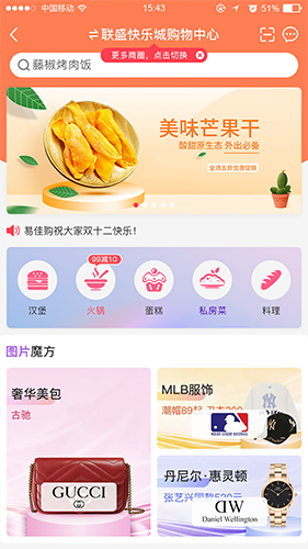 ׼ѹappɫ