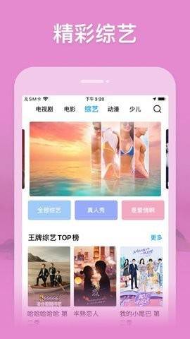 预览图2