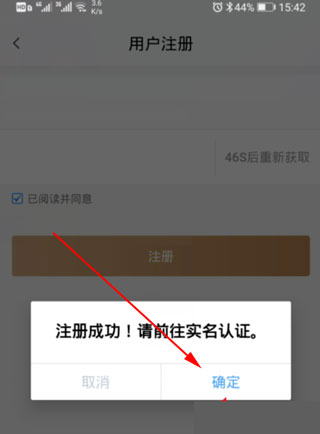 我的宁夏17