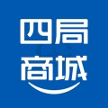 四局商城 V1.5.3下载