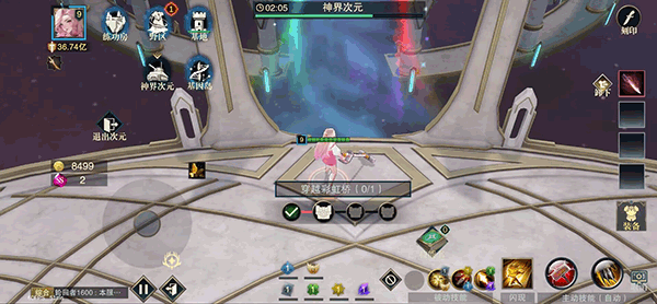 斗魔骑士折扣平台游戏截图21