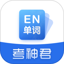 高中英语官网版 V3.1.5下载