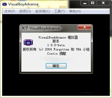 vba模拟器.jpg