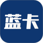 蓝卡网 V4.0.06.15