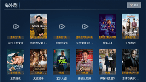 至尊小苹果vip版2024最新版