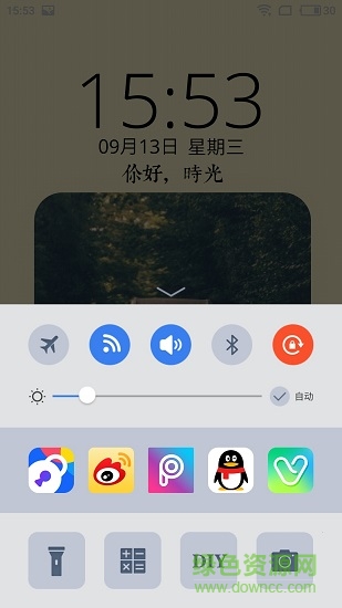 粉粉女生卡通主题锁屏app下载