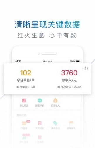 ̼Ұٷv6.24.2