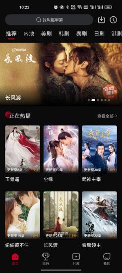 双鱼视频app官方版