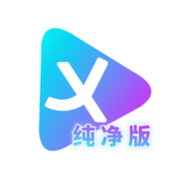 剧星影视app安卓下载v5.0.7