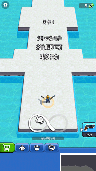 突突冲锋队