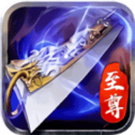 蓝月至尊高爆版 2.1.1