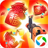 拇指枪王下载 v1.0.4