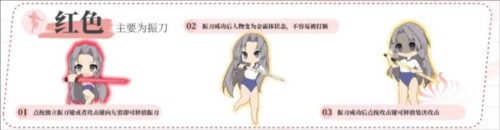 永劫无间手游华为服11