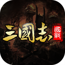国战来了龙翔游戏
