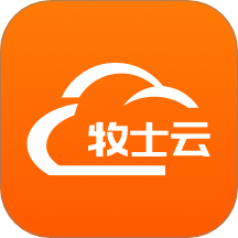 牧士云官方版 V1.0.0.5下载