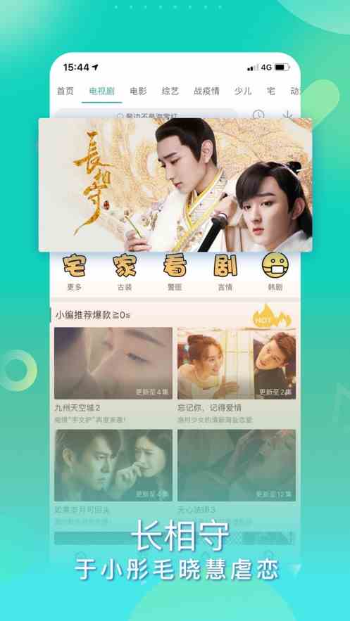 预览图2