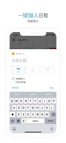 ʱľappƽv5.3.0