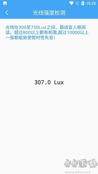 СλѰv2.8.3