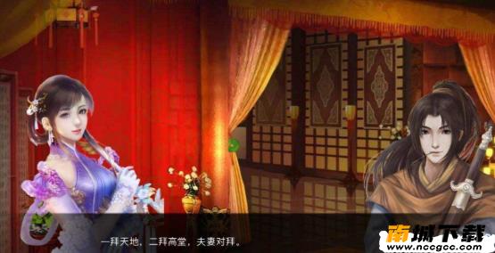 金X修改器hdv2020
