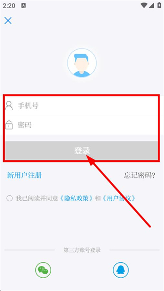 速新闻