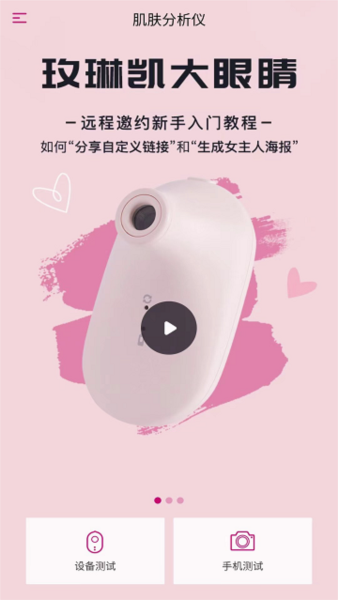 appͼ2
