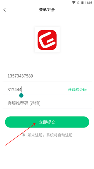 格木教育