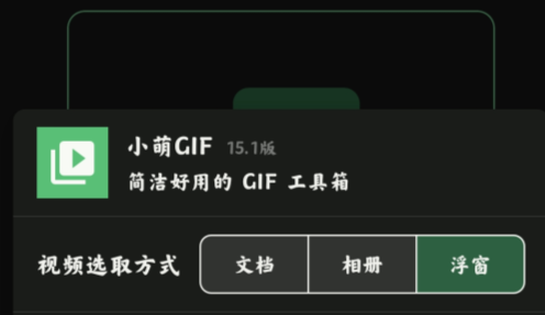 会影响画质吗配图1