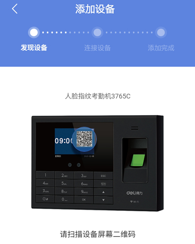 eapp3