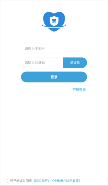 医网信