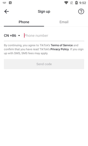 TikTok(TikTok Lite)װ2025ٷv38.8.1