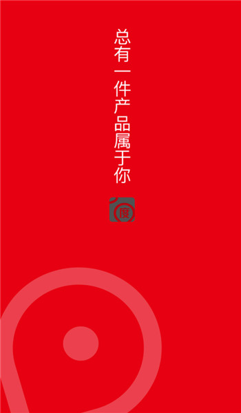 凌度车生活官网版 v5.8.0.20