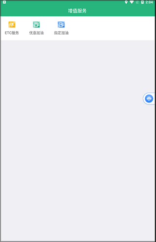 ˾appôעʹ4