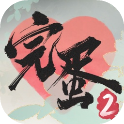 完蛋我被美女包围了2安卓版下载 v1.16.1.121