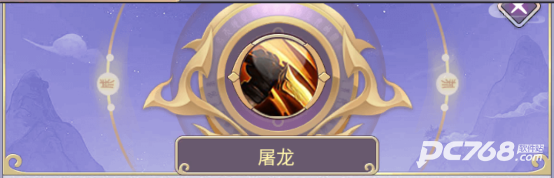 唐门六道手游版