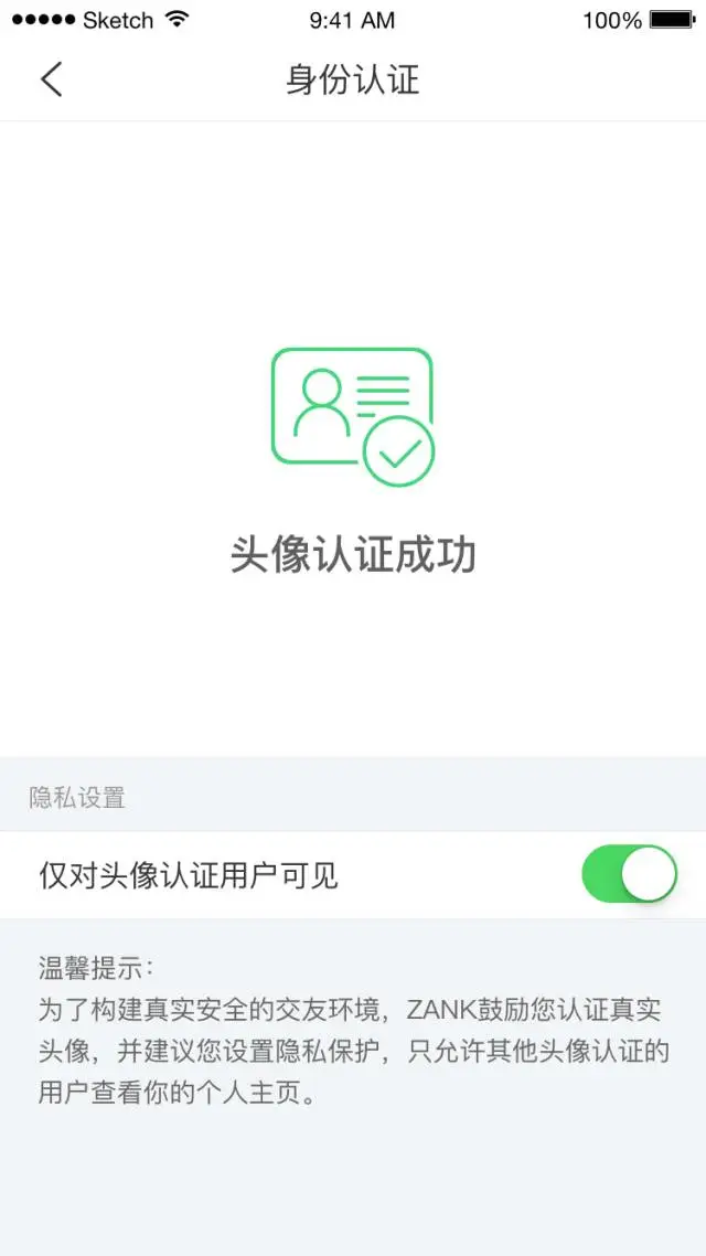 zankgay版本