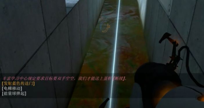 传送英雄3d v1.08.23手游下载