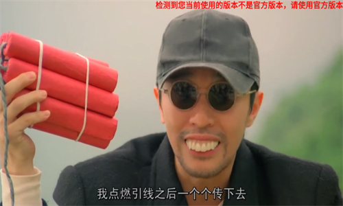 即刻电视tv版直播app 1