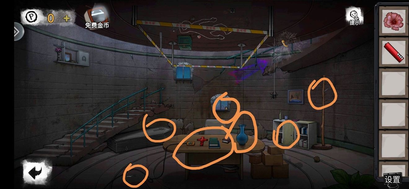 Ѿϵ9ҽԺ׿ƪôͨ-׿ƪͨعԵڶ