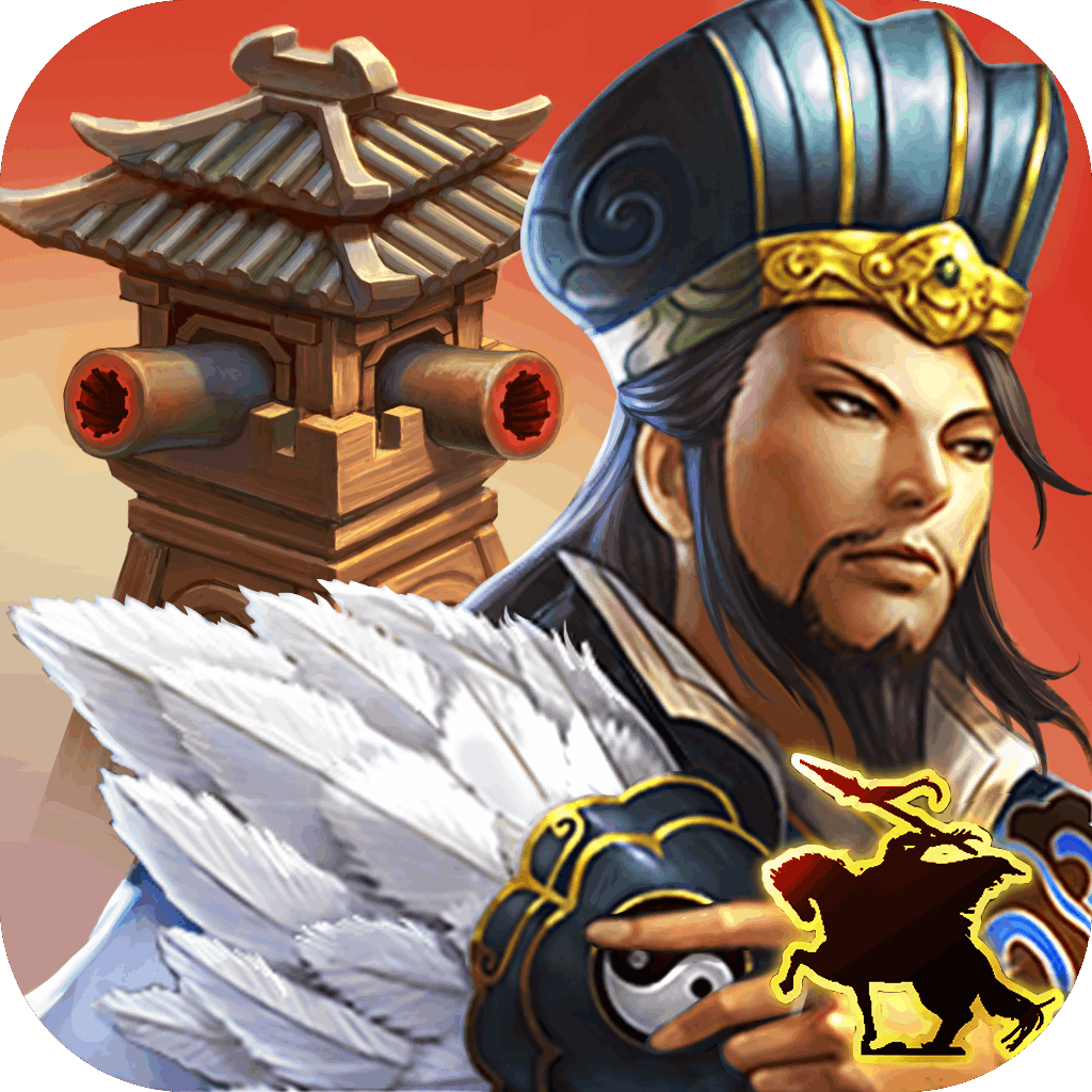 策马守天关单机版 v1.0.59