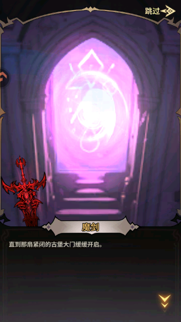 精灵联萌