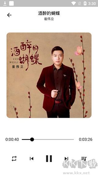 app׿氲װv2.10.12ֻ