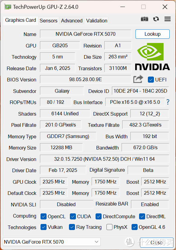 速速拿下这款新卡，影驰RTX 5070 FIRE评测