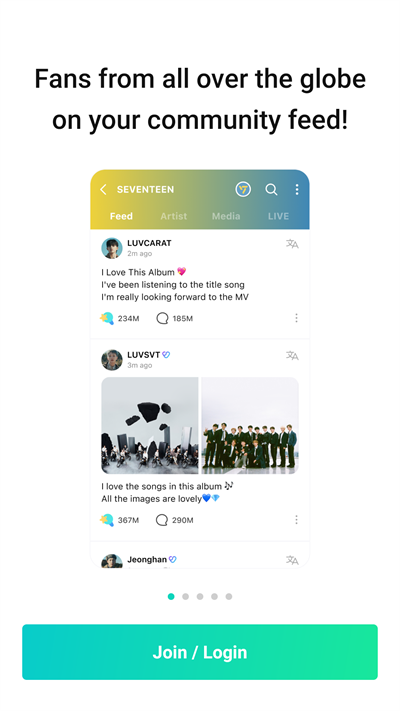 Weverse手机版