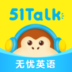 51Talk无忧英语软件v6.3.9官方下载安卓版