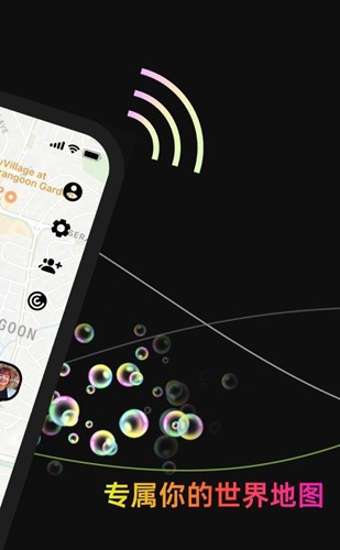 jagat׿v4.17.0